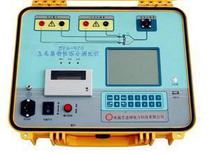 EVA-970變頻全自動(dòng)互感器特性綜合測(cè)試儀